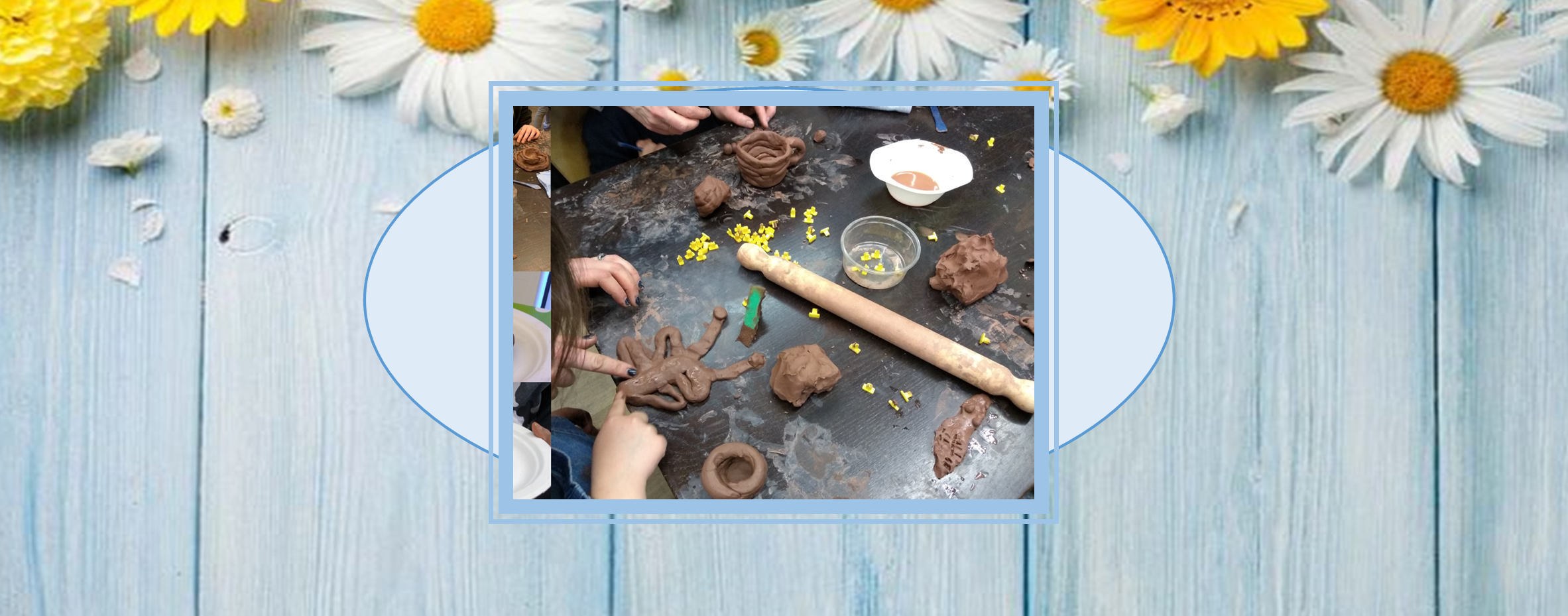 Play with Clay at the Visitor Centre in Denham